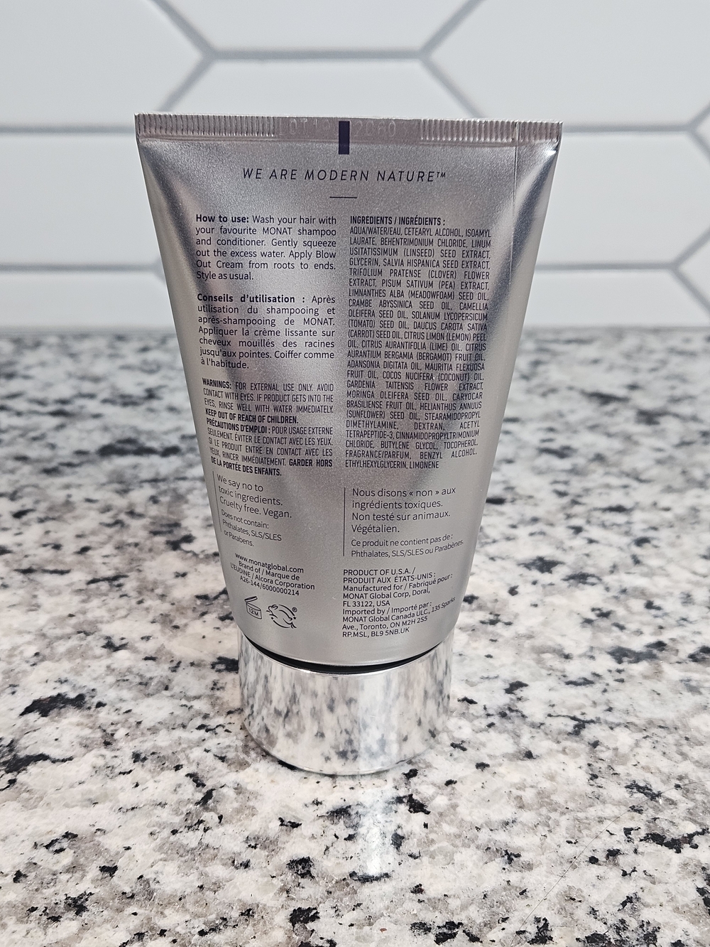 MONAT Studio One Blow Out Cream - Silver with Lavender Logo photo 2