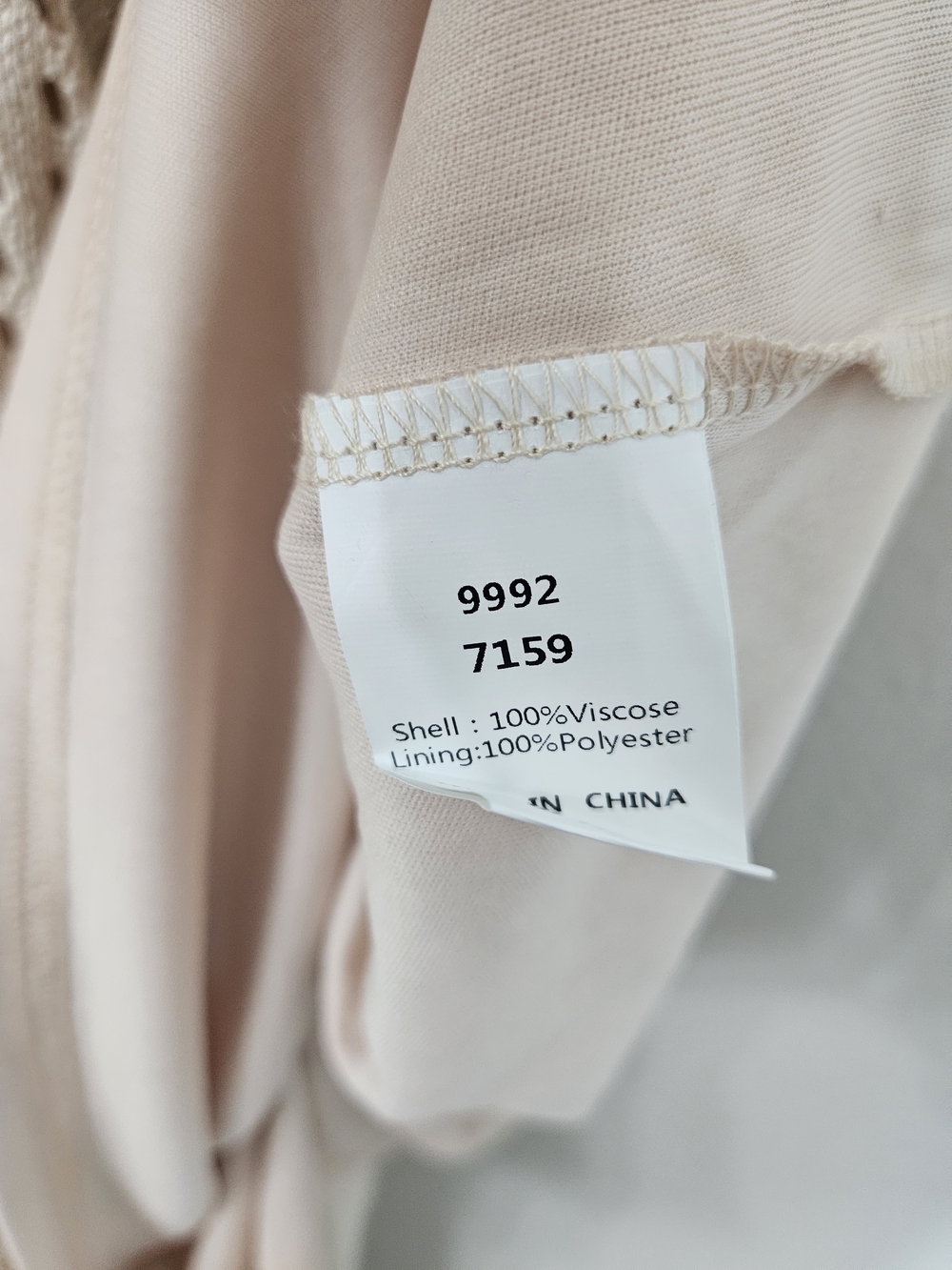 Open-Weave Cream Short-Sleeve Maxi Dress photo 4