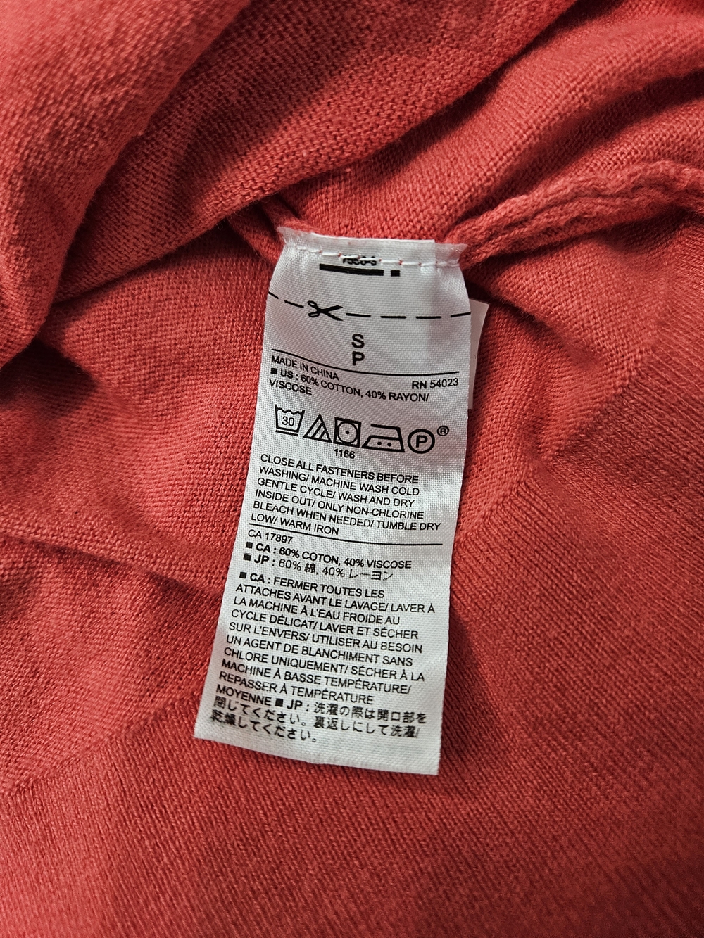 Banana Republic Red Button-Front V-Neck Cardigan photo 4