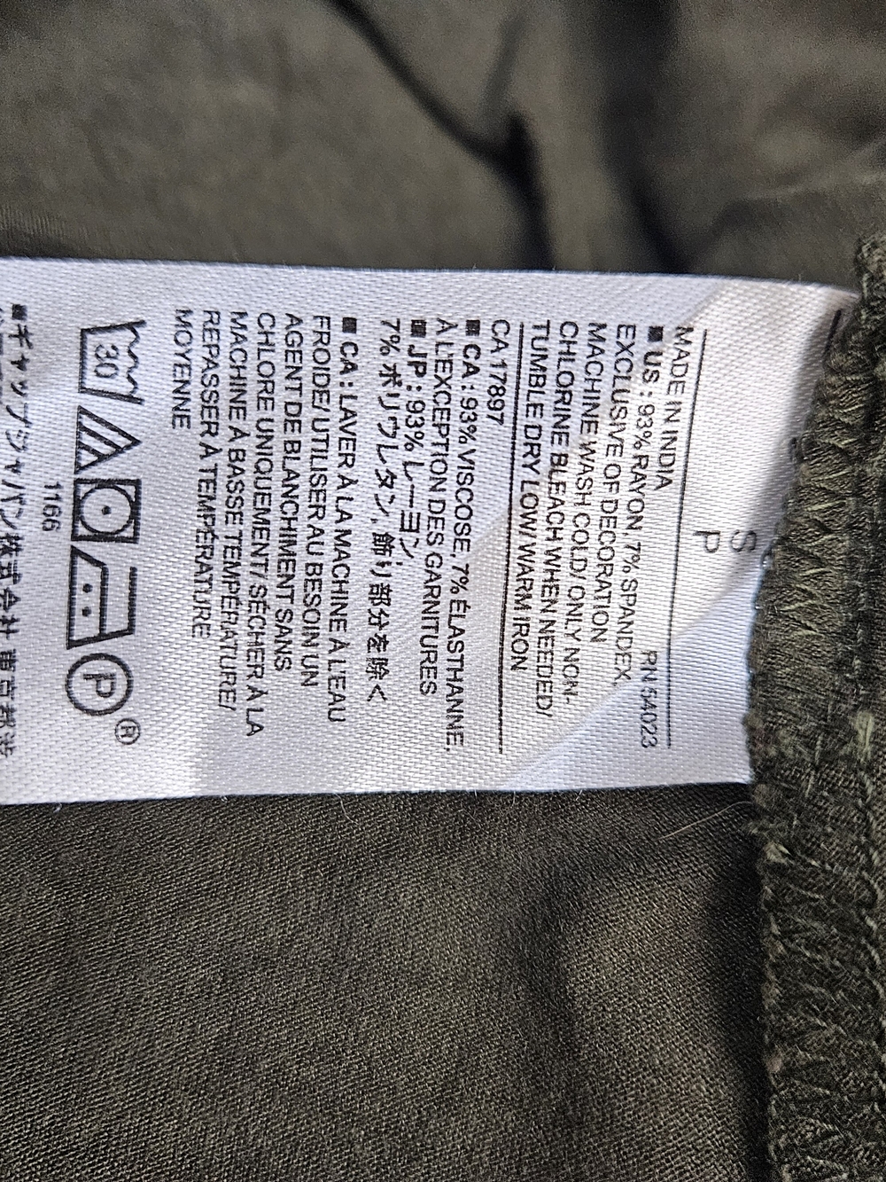 Banana Republic Olive V-Neck Sleeveless Tank photo 4