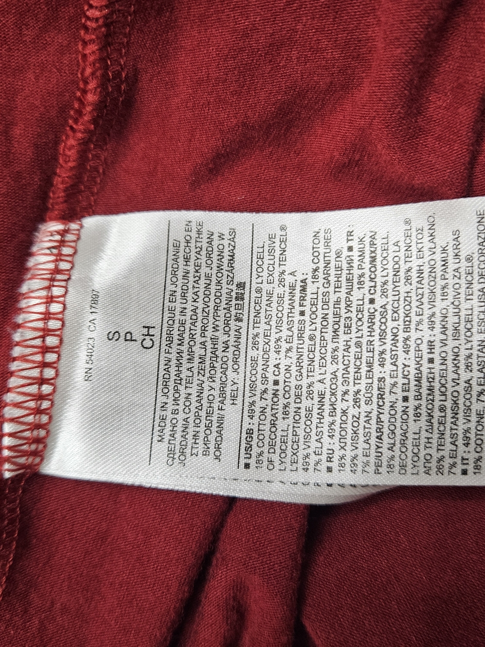 Banana Republic Sleeveless Tank Top in Burgundy photo 4