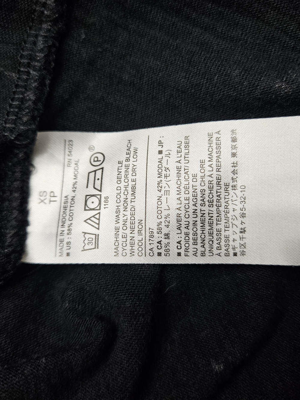 Banana Republic Black Short Sleeve Top with White Llama Print photo 4