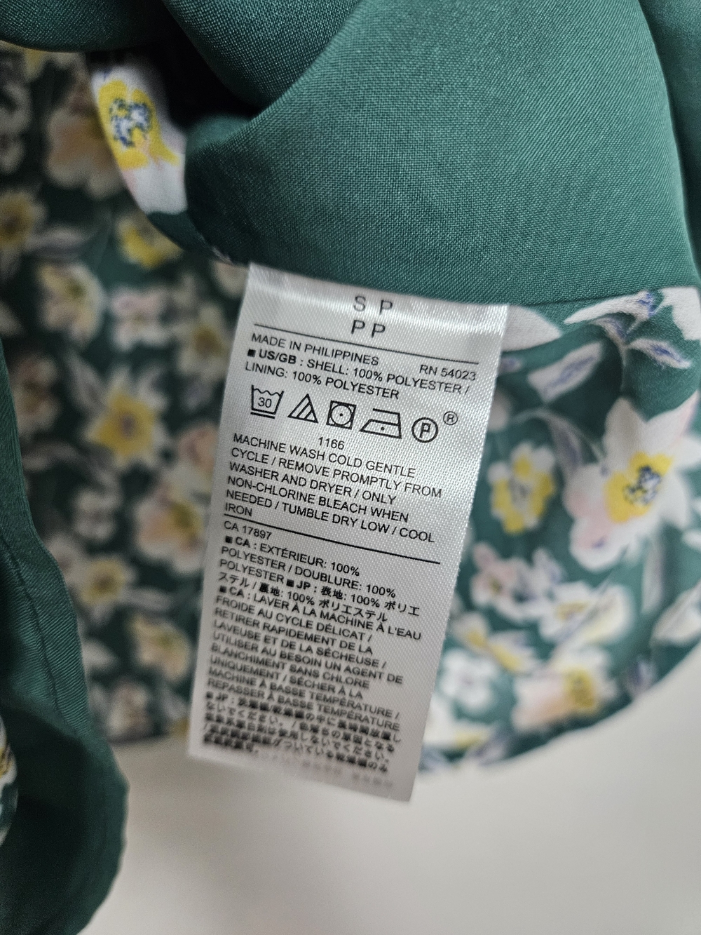 Banana Republic Green Floral Spaghetti Strap Camisole photo 3