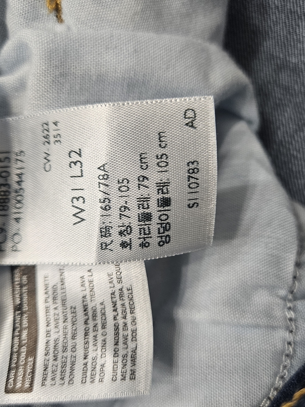 Levi's Women's Dark Indigo Straight Leg Jeans photo 5